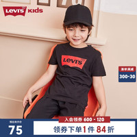 Levi's 李维斯童装男童纯棉短袖T恤夏季儿童针织舒适休闲上衣 正黑色 150/72(M)