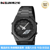 博之轮 BOZLUN 电子手表计时夜光闹钟双显钢带防水男士学生腕表 黑色白机
