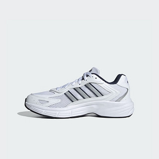 adidas ECLYPTIX 2000休闲舒适跑步鞋男子阿迪达斯轻运动 灰色/亮白/浅灰 40