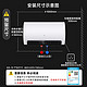 国家补贴、今日必买：米家 MIJIA EWH60-MJ03 电热水器 变频省电N1