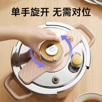 炊大皇2024高压锅家用316L不锈钢燃气电磁炉通用压力锅