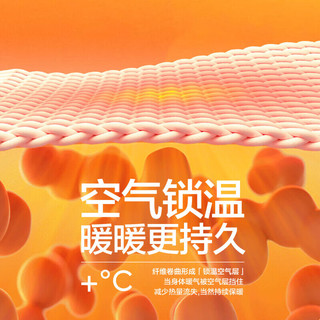 有棵树 YOUKESHU秋衣秋裤男士纯棉毛衫薄款打底内穿青少年保暖内衣套装线衣线裤 夜幕黑 L