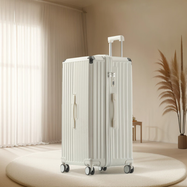 友胜保罗 大容量多功能拉杆登机箱可坐 谷物白  20英寸