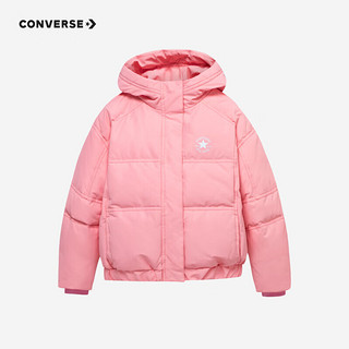 匡威Converse童装男女短款羽绒服秋冬儿童上衣 烛光桃 160(XL) 