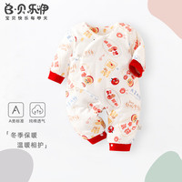 贝乐咿新生儿衣服秋冬季婴儿衣服加厚保暖哈衣0-6月男女宝宝冬季外出服 大吉大利-5967 59cm 码适合1-3个月