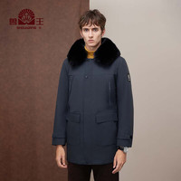 兽王(SHOUWANG)轻奢派克服男2024秋冬兔毛内胆狐狸毛领连帽大衣外套爸爸装 灰色 3XL 190/108A(56)