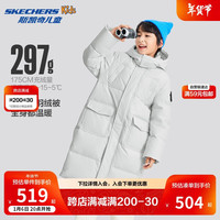 Skechers斯凯奇羽绒服男女童冬季新款白鸭绒长款连帽保暖儿童外套P424K075