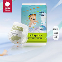 babycare bc babycare呼吸纸尿裤 Air 夏季超薄 拉拉裤 柔软透气婴儿尿不湿 试用装XL4片