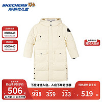 Skechers斯凯奇羽绒服男女童冬季白鸭绒长款连帽保暖儿童外套P424K075