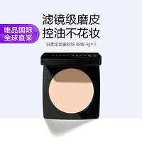 BOBBI BROWN 羽柔定妆蜜粉饼 新版 9g#11 Soft porcelain