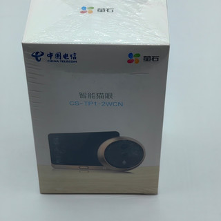 萤石萤石TP1智能猫眼手机远程电子监控门铃可视摄像头高清小翼管家app 标配单台加128g内存卡 萤石TP1 猫眼