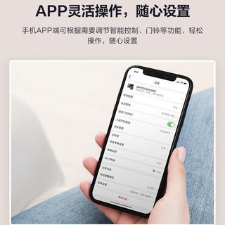萤石萤石TP1智能猫眼手机远程电子监控门铃可视摄像头高清小翼管家app 标配单台加128g内存卡 萤石TP1 猫眼