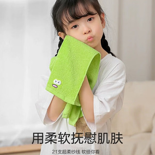 三利儿童刺绣毛巾纯棉100%全棉a类可爱宝宝男童女童吸水速干洗脸洗澡 粉色+蓝色 2条 45g