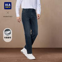 海澜之家【品牌】牛仔裤男24轻商务经典五袋刺绣裤子男冬季 185/92A(XXL)