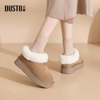 大东雪地靴女鞋2024冬季时尚休闲平底中跟套脚圆头保暖D1238
