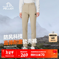 伯希和（Pelliot）软壳裤男女秋冬户外防风透气防泼水耐磨保暖高弹登山裤子 【女】
