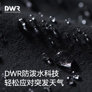 伯希和（Pelliot）户外软壳裤男女春秋防风透气耐磨保暖登山高弹裤子 【男】曜石黑 XL