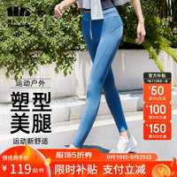 蕉下（beneunder）打底裤女鲨鱼裤外穿塑形提臀瑜伽裤芭比裤高腰裤子S