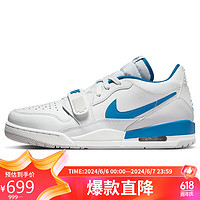 耐克NIKE篮球鞋男子乔丹312JORDAN LEGACY 312运动鞋HJ3480-140灰40.5