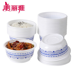 美丽雅 青花碗 可微波炉加热 加厚汤饭碗360ml*20只（无盖）
