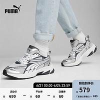 彪马（PUMA） 男女同款夏季减震复古老爹鞋休闲鞋 MORPHIC 392724 灰色-白-深灰色-16 38.5