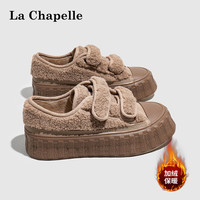La Chapelle拉夏贝尔女鞋厚底冬季加厚保暖魔术贴设计休闲鞋子女百搭软底棉鞋女