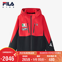 FILA 斐乐 童装儿童滑雪服2024冬季男中大童滑雪服