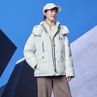 户外运动羽绒服女短款可脱卸帽宽松保暖冬季外套