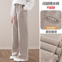 艾卡诺 I.KARNOW 女童阔腿裤秋装新款2024中大童秋冬季加绒 15188咖色（春秋不加绒） 150cm