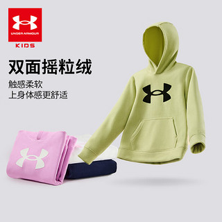 安德玛（Under Armour）男大童连帽宽松加绒卫衣运动男童卫衣244303166 绿色 130cm 