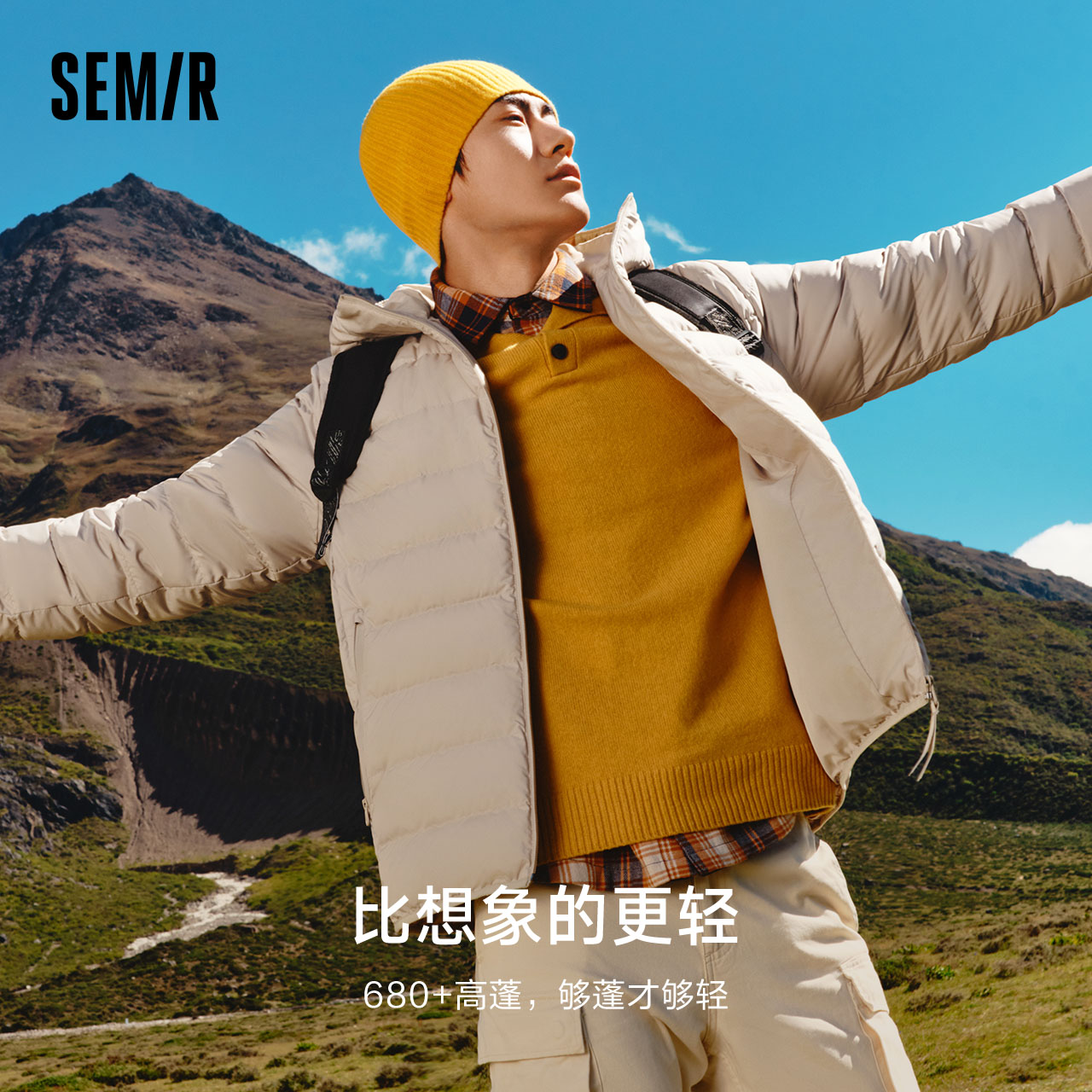 驼色（白鸭绒）50109