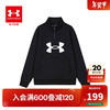 安德玛（Under Armour）男童落肩款加绒卫衣运动立领休闲保暖卫衣244103366