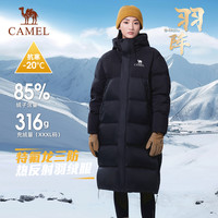 CAMEL骆驼户外羽绒服女中长款冬季2024年加厚款羽绒衣连帽外套男
