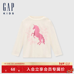 Gap 女童2024初秋新款纯棉独角兽印花长袖T恤可爱儿童装上衣645566 米白色 90cm(1-2岁) 亚洲尺码