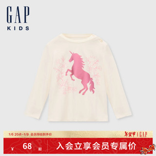 Gap 盖璞 女童2024初秋新款纯棉独角兽印花长袖T恤可爱儿童装上衣645566 米白色 90cm(1-2岁) 亚洲尺码