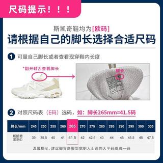 【舒适潮流】男鞋户外鞋城市户外鞋中帮