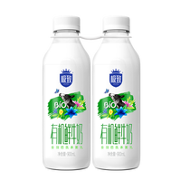 三元 礼卡极致有机鲜牛奶900mlx2瓶 15期共30瓶 定期购 可转赠奶卡