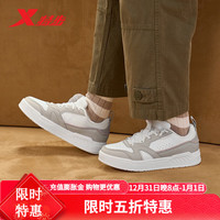 特步(XTEP)X街头创新板鞋女秋冬时尚百搭休闲鞋 帆白/云母灰 37