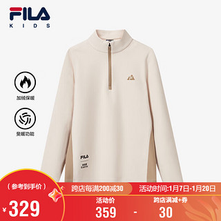 FILA 斐乐 童装儿童长T2024冬季女中大童长袖T恤