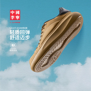 李宁 LI-NING中国李宁 LI-NING板鞋男鞋24秋冬厚底休闲时尚潮流百搭运动鞋AZGU145