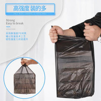 恒澍大卷50只家用黑色加厚平口式垃圾袋一次性卫生间卧室用塑料袋