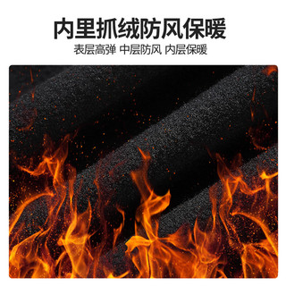 沃萨维公路自行车秋冬季抓绒保暖马甲背心户外防风骑行夹克上衣男 黑武士黑色马甲【后背口袋设计】 M