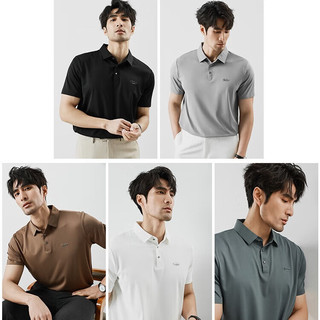 富绅（Virtue）无痕压胶高弹短袖POLO衫男士轻奢男装冰丝垂感夏季 卡其色 XL