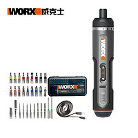 WORX 威克士 WX242电动螺丝刀套装充电式电起子