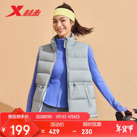 XTEP特步女子户外运动羽绒服马甲冬季保暖防寒加厚羽绒服