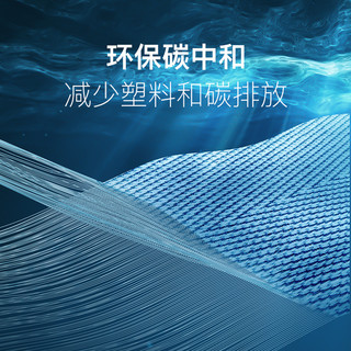 Keep低碳环保护膝女跑步篮球髌骨带男无缝运动膝盖护具 守护蓝【一对装】 L