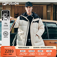 FILA FUSION斐乐潮牌款长款羽绒服2024冬季宽松连帽外套 麦乳色-BG 160/84A/XS