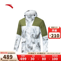安踏 防泼水梭织运动外套男冬季新款户外登山服夹克上衣152446602N
