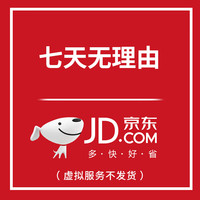 长白山人参约20年林下山参老参 野外林下生长老山参健康煲汤泡酒材料礼品 送长辈人参礼盒 无实物(七天无理由)