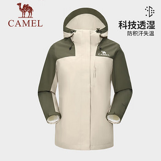 骆驼（CAMEL）冲锋衣三合一抓绒内胆秋冬户外暴雨级防水防风外套登山服 A23CA70126，燕麦灰/深榄绿，女 XXL